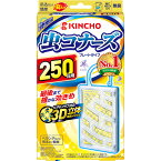 大日本除蟲菊 虫コナーズ ベランダ用 虫よけプレート 250日用 無臭 1個