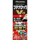【第(2)類医薬品】久光製薬 ブテナロック Vα 液 18ml