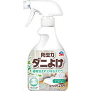 アース製薬 ピレパラアース 防虫力 ダニよけ スプレー 衣類 布団 300ml