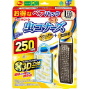 大日本除蟲菊 虫コナーズ ベランダ用+玄関用 250日用 無臭 ご愛顧感謝ペアパック プレート1個・玄関1個