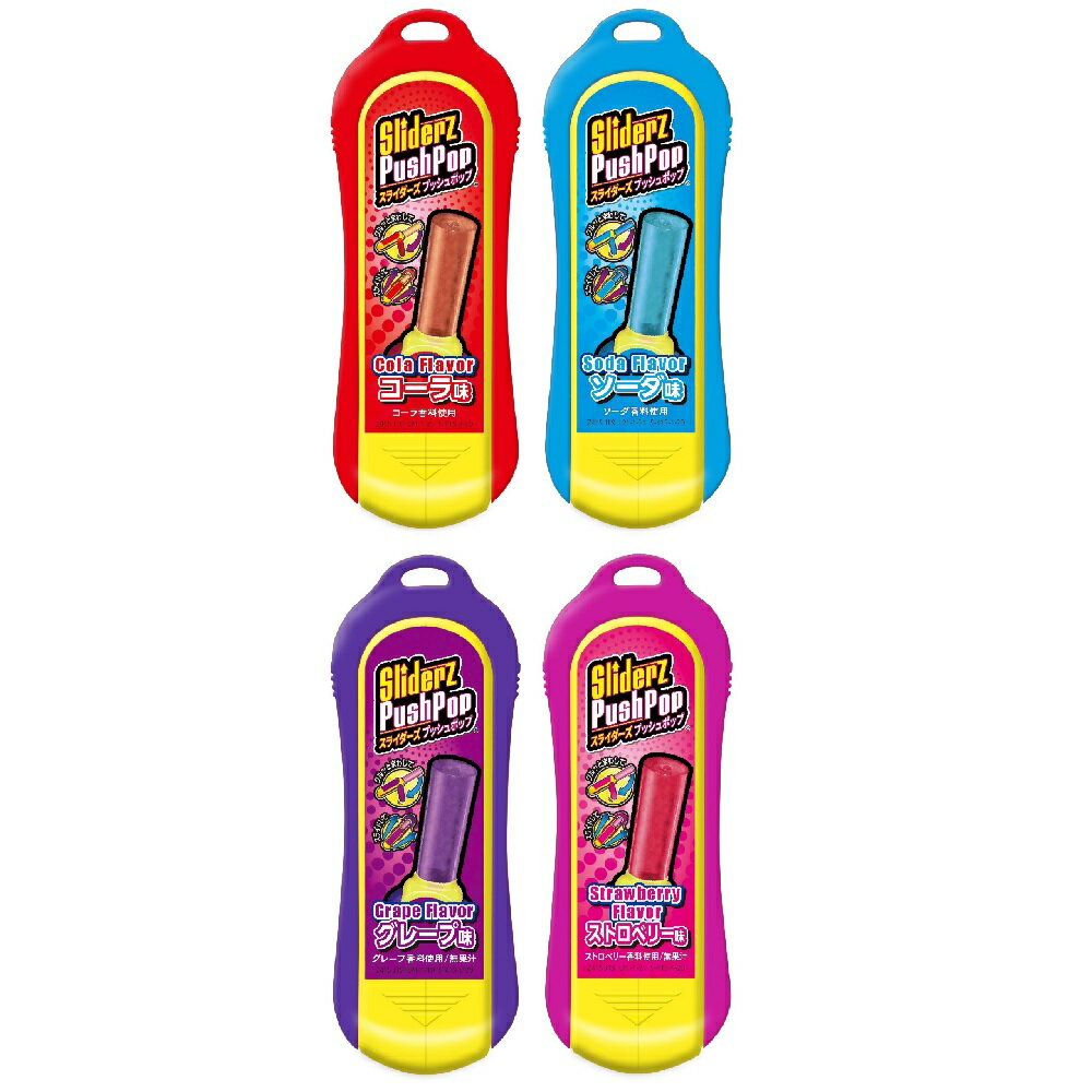 ���ȥ�� ���饤�������ץå���ݥå� 14g