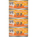 MK 愛猫のお食事 ツナ 150g×4P