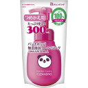 ベイテック 無添加 泡クレンジングつめかえ用 300ml