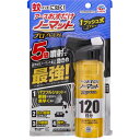 アース製薬 おすだけノーマット スプレータイプ プロプレミアム 120日分 蚊 ハエ 駆除用 殺虫剤 125ml (医薬部外品)