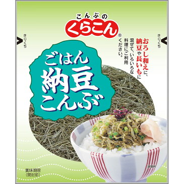小倉屋昆布食品 納豆昆布 33g