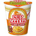 日清食品 カップヌードル シンガポール風ラクサ 81g 日清食品 カップヌードル シンガポール風ラクサ 81g