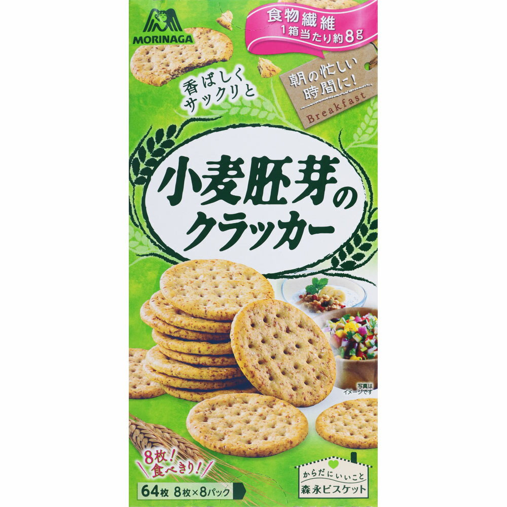 無添加お菓子 ライスクラッカー　オニオン＆ペッパー 80g×6個セット【沖縄・別送料】【無添加菓子/無添加焼き菓子】【株式会社味泉】【05P03Dec16】