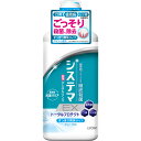 ライオン システマ EX デンタルリンス アルコール配合 マウスウォッシュ 450ml （医薬部外品）