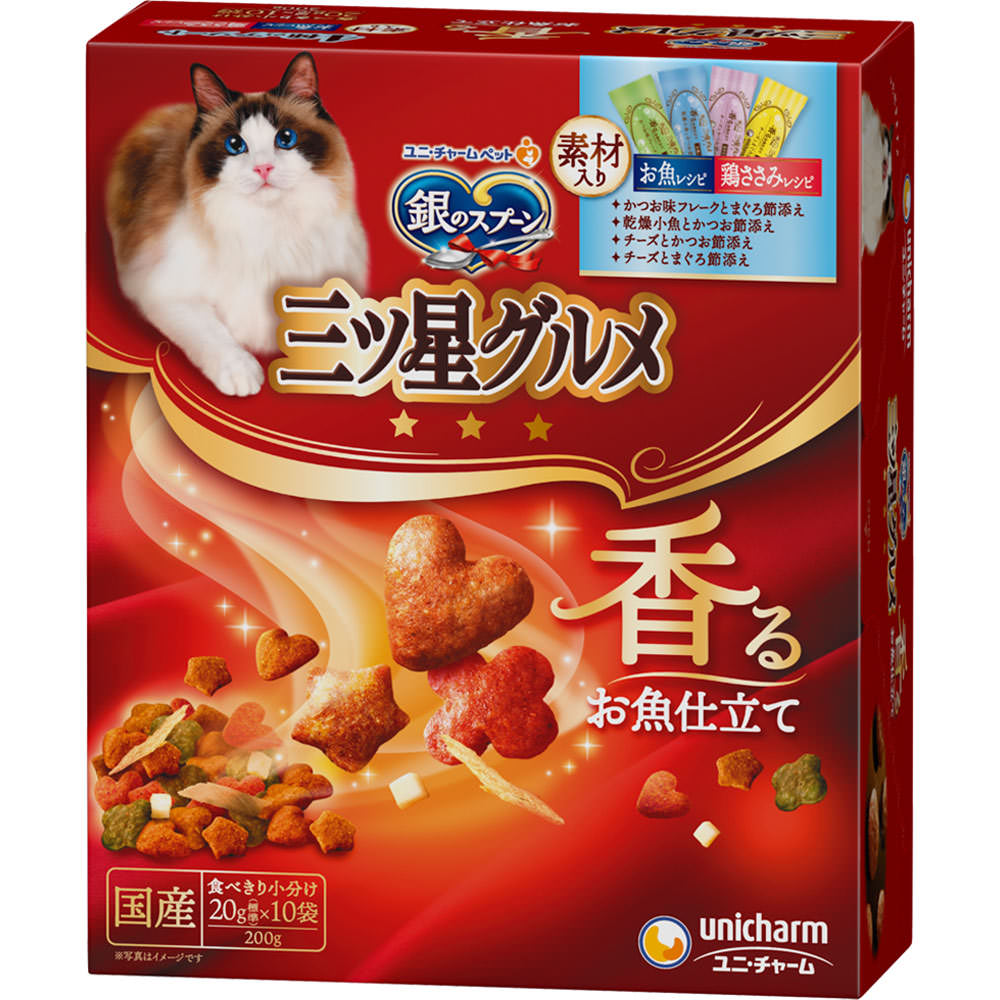 ユニ・チャームペットケア 銀のスプーン 三ツ星グルメ 全成長段階用 4種の素材アソート お魚鶏ささみレシピ 200g
