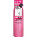 MK 薬用デオドラントスプレー フローラル 200g (医薬部外品)