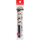 伊勢半 キスミー フェルムカートリッジ Wアイブロウ 01 0.19g