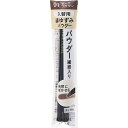 伊勢半 キスミー フェルムカートリッジ Wアイブロウパウダー(入替用) 01 0.2g