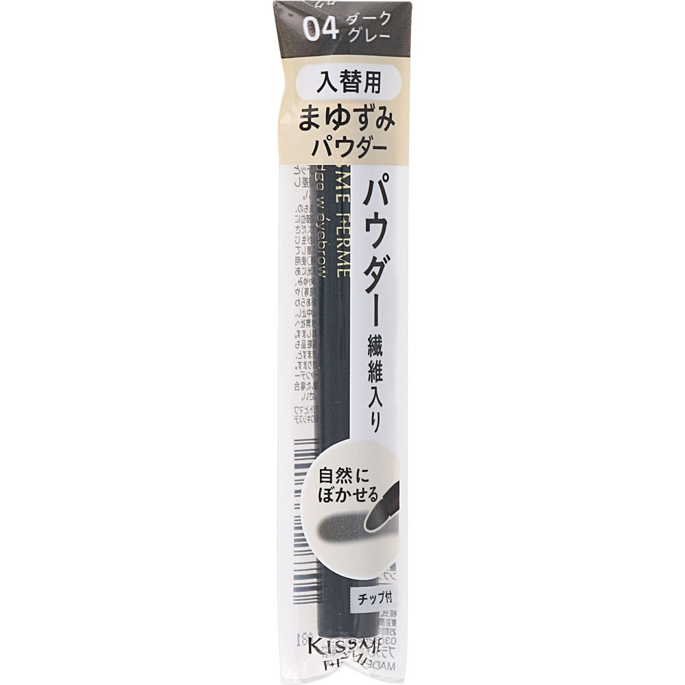 Ⱦ ߡ ե५ȥå W֥ѥѡ 04 02g