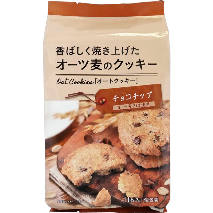 エヌエス オーツ麦のクッキー チョコチップ 11枚