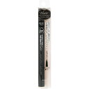 コーセー ヴィセ リシェ カラーインパクト リキッドライナー BK001 ブラック 0.4ml