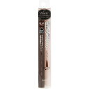 コーセー ヴィセ リシェ カラーインパクト リキッドライナー BR340 ブラウン 0.4ml
