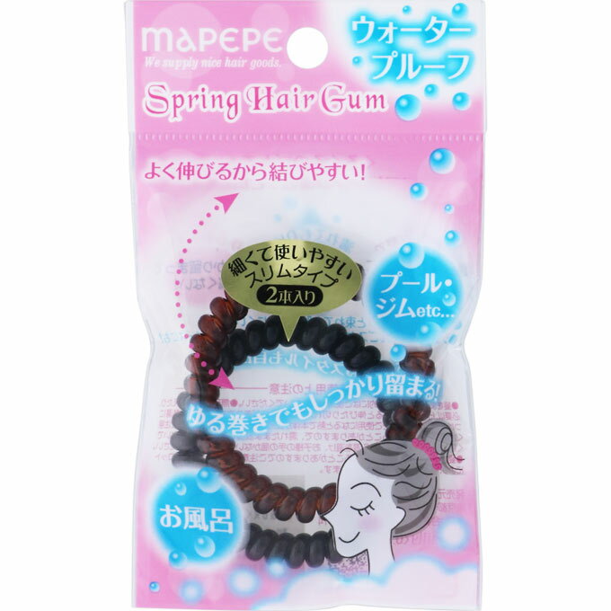 シャンテイ mapepe スプリングヘアゴム スリム2P BK＆BR ＿