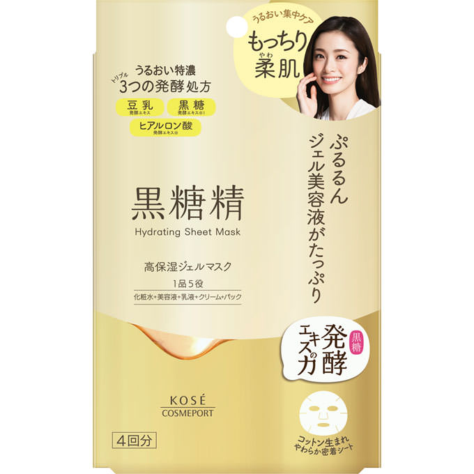 コーセー 黒糖精 高保湿ジェルマスク 4回