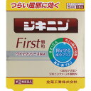 【第(2)類医薬品】全薬工業 ジキニンファースト顆粒N 15包