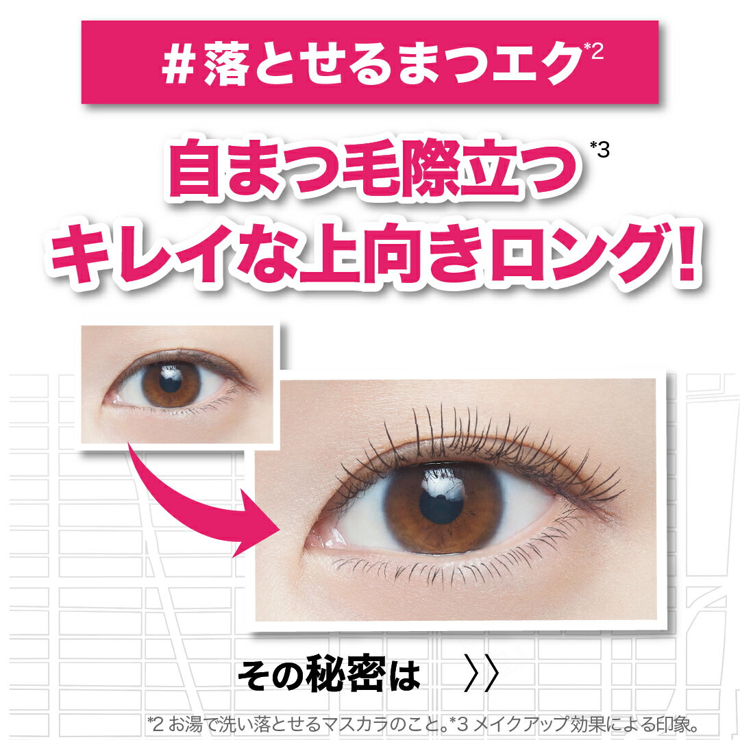 �ᥤ�٥�� �ᥤ�٥�� ��å���˥��� N 02 �֥饦�� ��