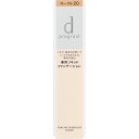 資生堂インターナショナル d プログラム 薬用 スキンケアファンデーション (リキッド) オークル 30g (医薬部外品)