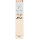 資生堂インターナショナル d プログラム 薬用 スキンケアファンデーション (リキッド) ピンクオークル 30g (医薬部外品)