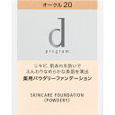 資生堂インターナショナル d プログラム 薬用 スキンケアファンデーション (パウダリー) オークル20 10.5g (医薬部外品)
