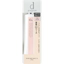 資生堂インターナショナル d プログラム 薬用 スキンケアベース CC (ベビーピンク) 25g (医薬部外品)