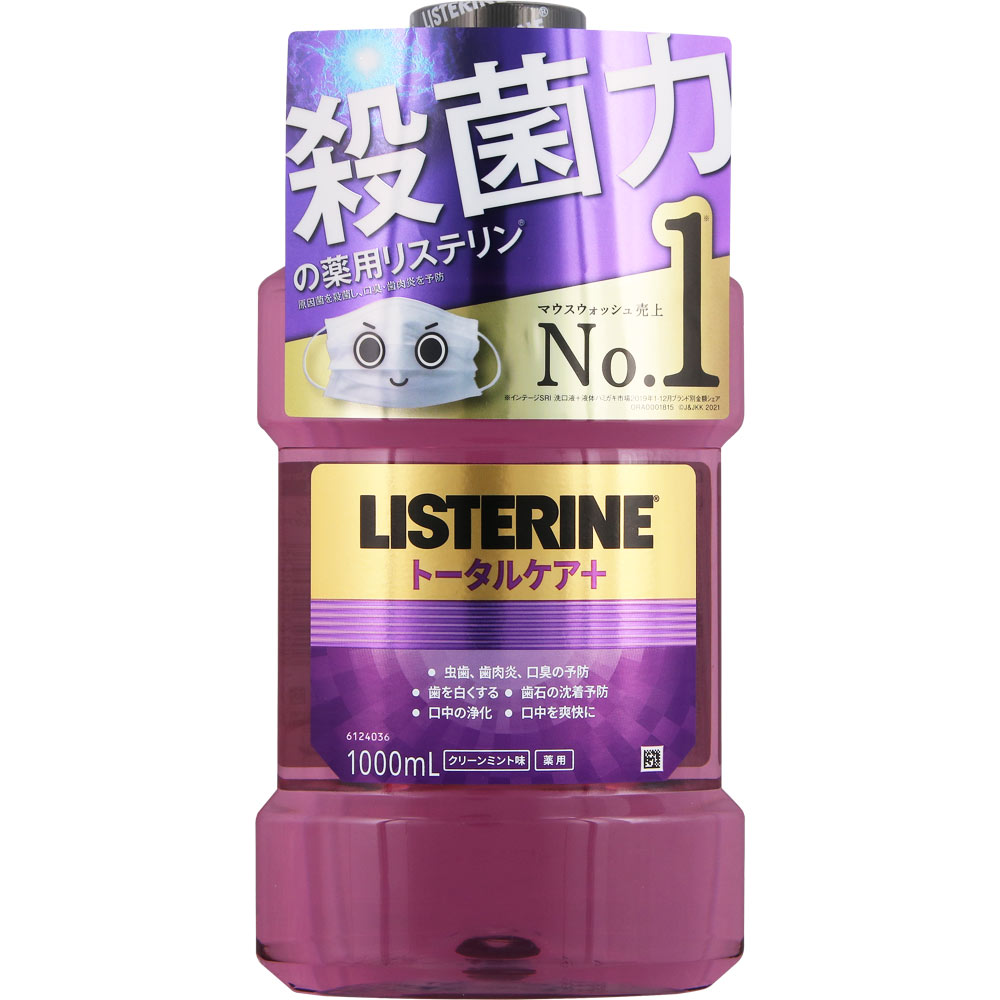 ジョンソン・エンド・ジョンソン 薬用リステリン トータルケア プラス 1000ml （医薬部外品）