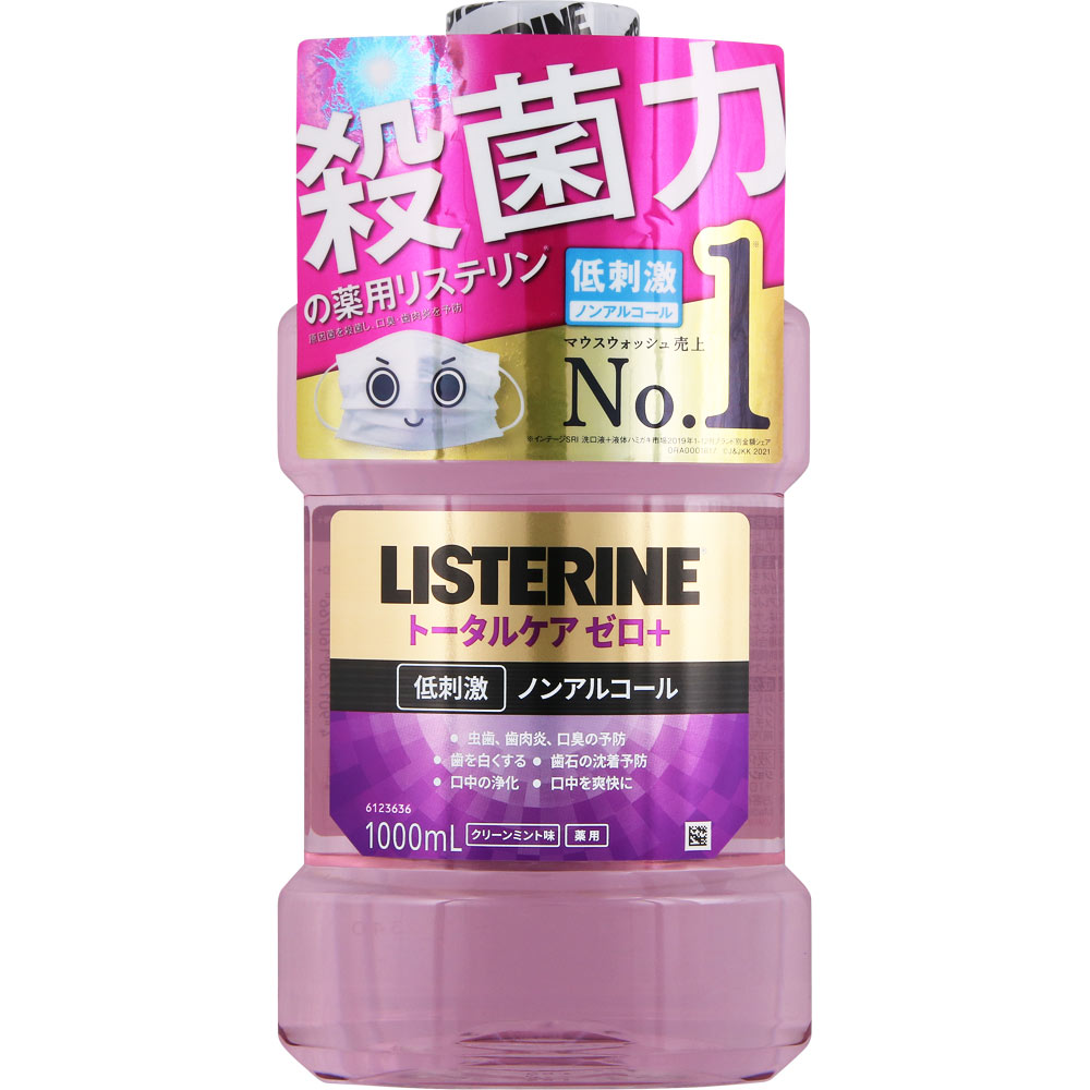 JNTLコンシューマーヘルス 薬用リステリン トータルケア ゼロプラス 1000ml 医薬部外品 