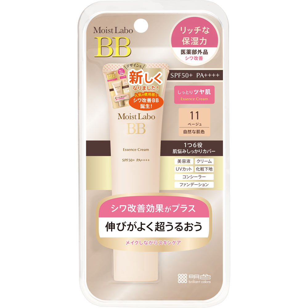 桃谷順天館 モイストラボ BBエッセンスクリーム ベージュ 30g （医薬部外品）【point】