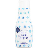 pdc キュチュラ しっとり化粧水 N 200ml