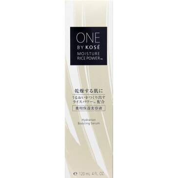 コーセー ONE BY KOSE 薬用保湿美容液 ラージサイズ 120ml (医薬部外品)