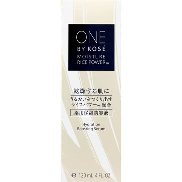 コーセー ONE BY KOSE 薬用保湿美容液 ラージサイズ(付替え用) 120ml (医薬部外品)
