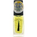 コーセー ネイルホリック キューティクルオイル 5ml