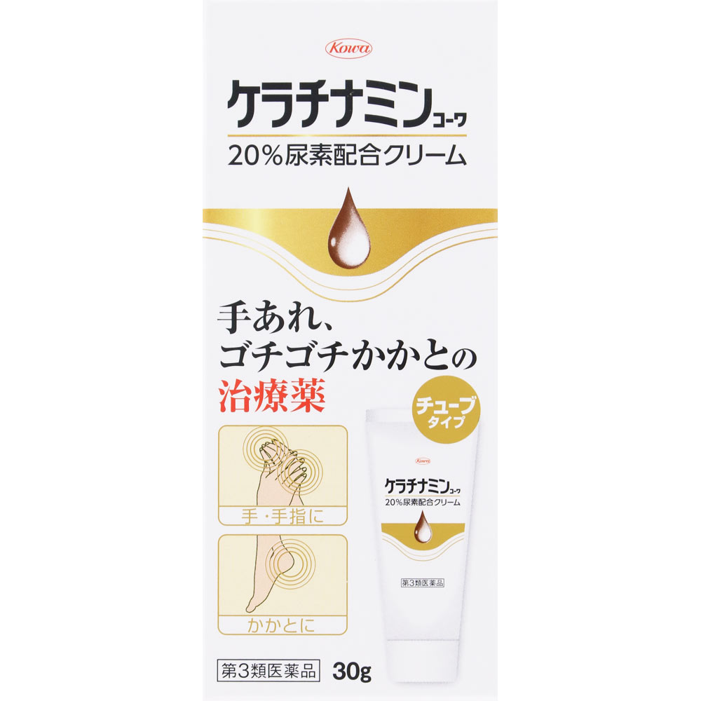 【第3類医薬品】興和 ケラチナミン20％クリーム 30gのサムネイル
