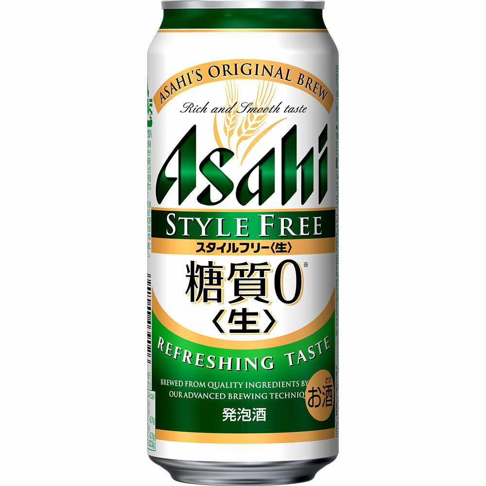 アサヒビール スタイルフリー ケース 500ml×6×4
