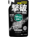 花王 リセッシュ 除菌デオドラントパワー 香り残らない 詰替え 310ml