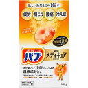 花王 バブ メディキュア 柑橘の香り 6錠 （医薬部外品）