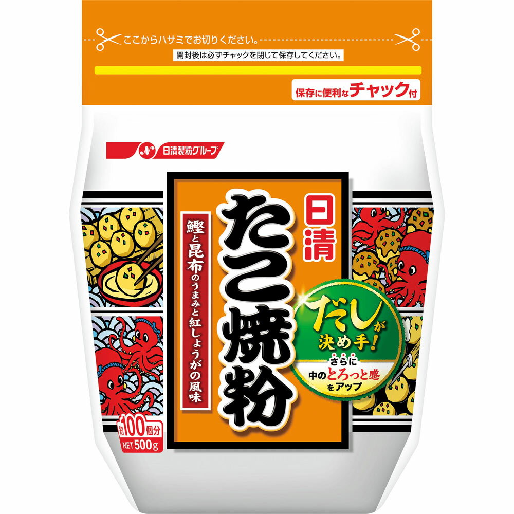 日清製粉ウェルナ たこ焼粉 500g