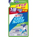 ライオン ルックプラス　バスタブクレンジング　お風呂洗剤　クリアシトラスの香り　詰め替え 450ml