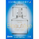 【第2類医薬品】参天製薬 サンテボーティエ ムーンケア 12ml 【第2類医薬品】参天製薬 サンテボーティエ ムーンケア 12ml