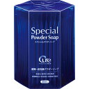 Cure スペシャルパウダーソープ Cure 35包
