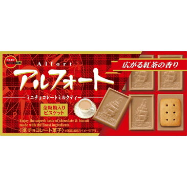 ブルボン アルフォート ミニチョコレート ミルクティー 12個