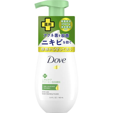 ユニリーバ・ジャパン ダヴ ニキビケア クリーミー泡洗顔料 160ml （医薬部外品）