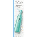 ファンケル ファンケルマイルドクレンジングオイル 120ml