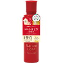 ナリス化粧品 ネイチャーコンク 薬用クリアローションとてもしっとり 200ml （医薬部外品）