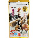 あじかん 国産黒豆ごぼう茶 18包【point】