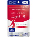 ディーエイチシー 大豆イソフラボン エクオール(20日分) 20粒