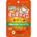 ミヤマ漢方製薬 ぽかぽかイロ 120粒